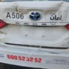 2024 TOYOTA CAMRY JTNB29HK7R3164169